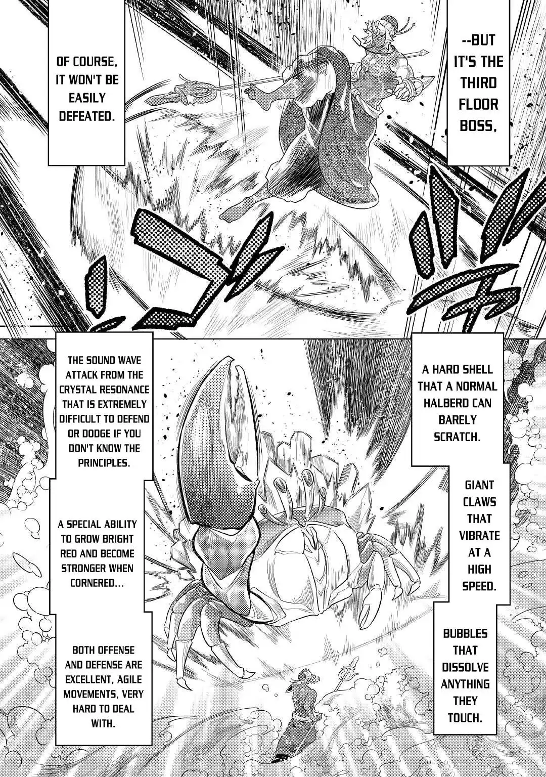 Re:Monster Chapter 81 19